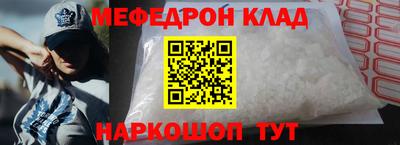 кокс Бузулук