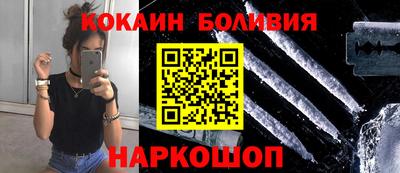 прущие крисы Бугуруслан