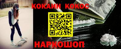 прущие крисы Бугуруслан