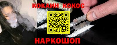 прущие крисы Бугуруслан
