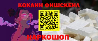прущие крисы Бугуруслан