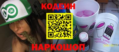 кокс Бузулук