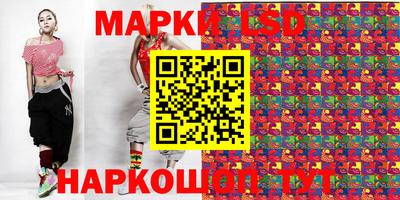 кокс Бузулук