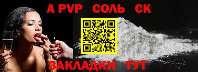 кокс Бузулук