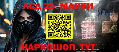 mix Будённовск