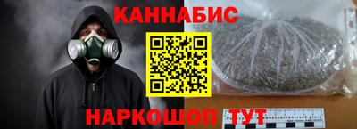 прущие крисы Бугуруслан