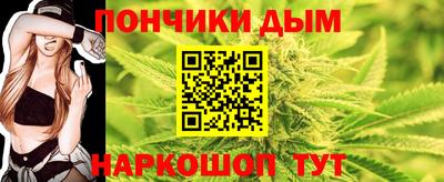 кокс Бузулук
