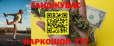 прущие крисы Бугуруслан