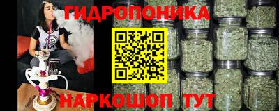 прущие крисы Бугуруслан