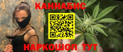 прущие крисы Бугуруслан