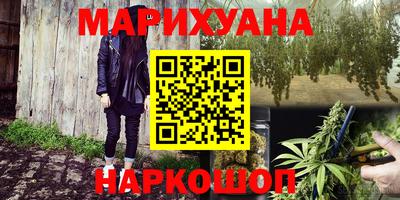 кокс Бузулук