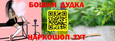 кокс Бузулук