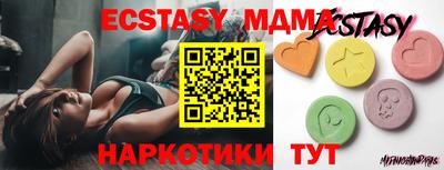 mix Будённовск