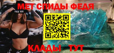 кокс Бузулук