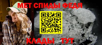 кокс Бузулук