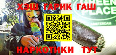 кокс Бузулук