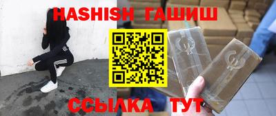 кокс Бузулук