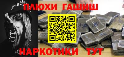 прущие крисы Бугуруслан