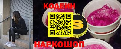 mix Будённовск