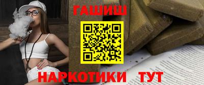 mix Будённовск
