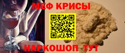 mix Будённовск