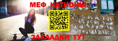 mix Будённовск