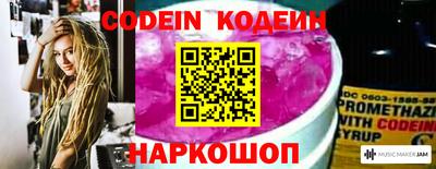 кокс Бузулук