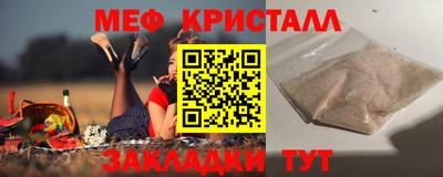 кокс Бузулук
